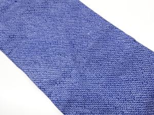 本総絞り名古屋帯